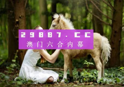 汽车饰品的销售 第426页
