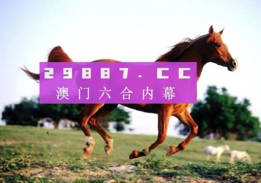 停车场服 第407页