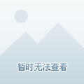 苹果微信最新版本下载指南，轻松掌握最新功能！