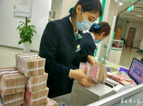 汽车饰品的销售 第383页