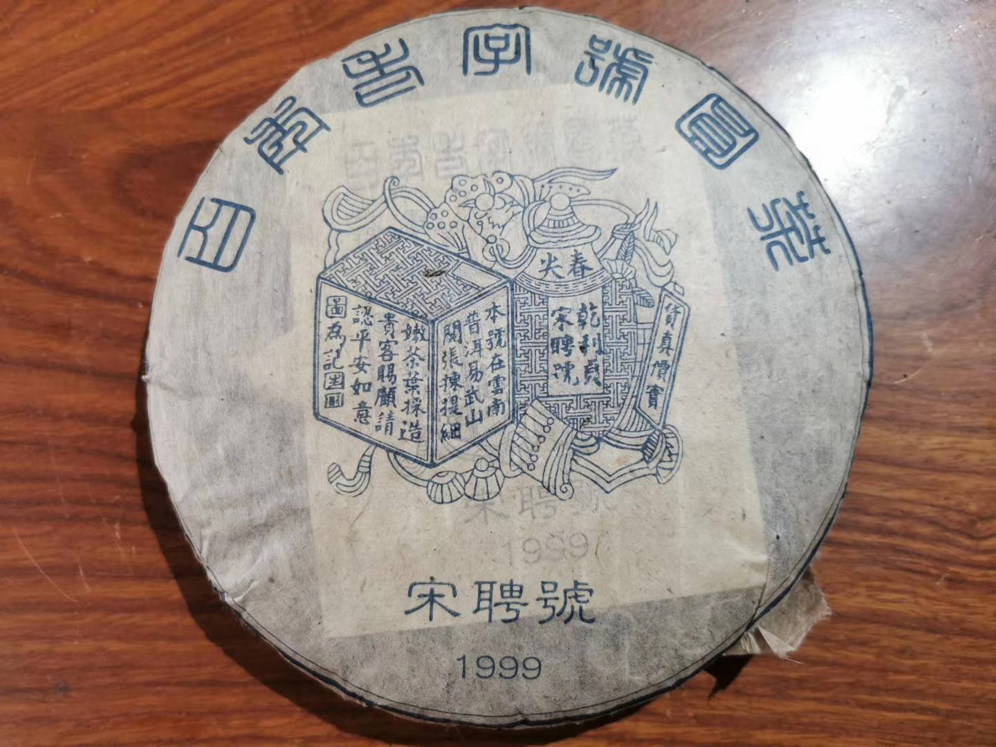 洗车服务 第363页