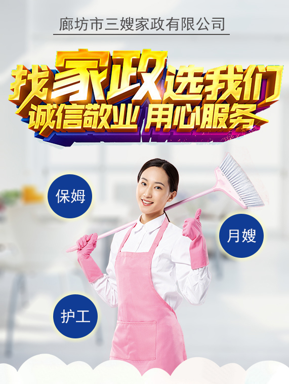 汽车饰品的销售 第366页