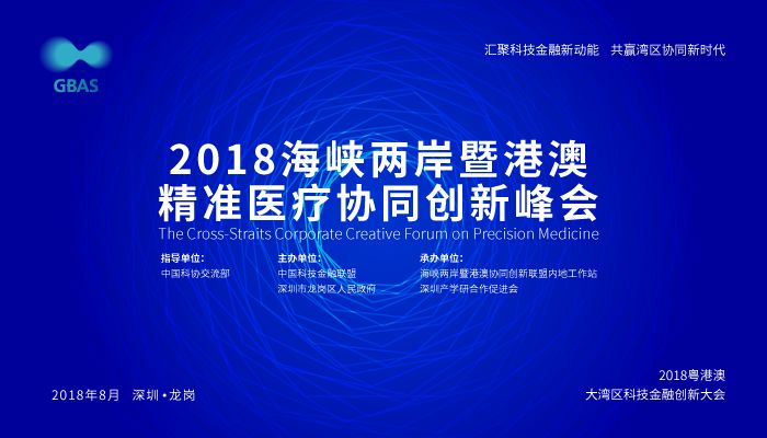 汽车及汽车配件 第344页