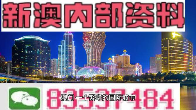 汽车及汽车配件 第338页
