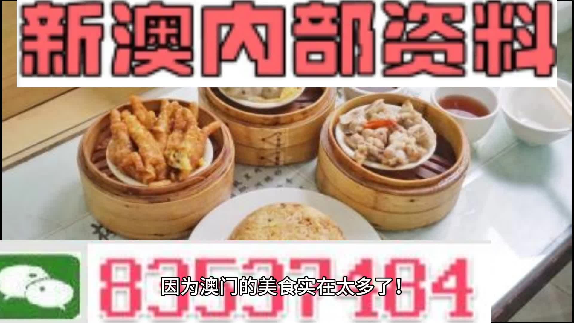 洗车服务 第339页