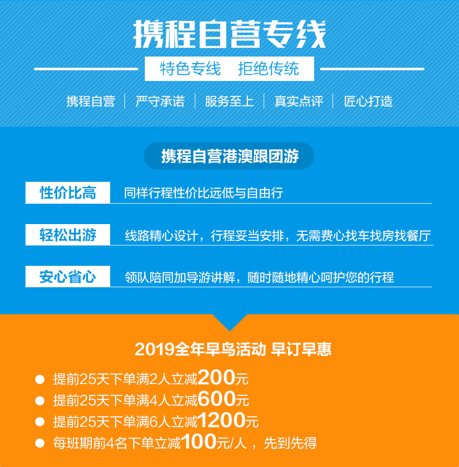 澳门特马今晚开奖结果,信息明晰解析导向_晴朗版87.707