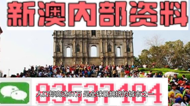 汽车及汽车配件 第334页