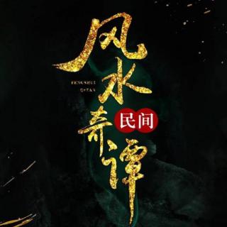 洗车服务 第327页