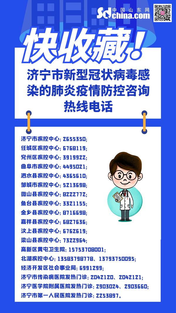 汽车饰品的销售 第336页