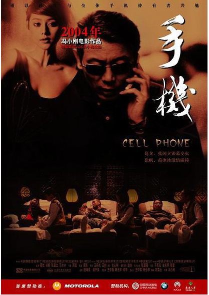 洗车服务 第318页