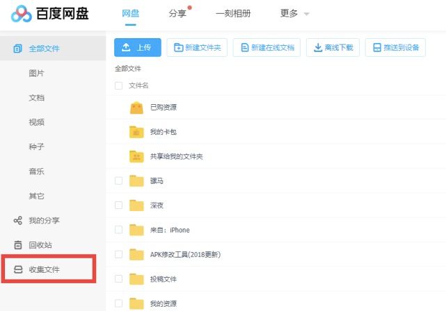 亚洲最新资讯更新，学习之旅中的变化与自信成就感的源泉
