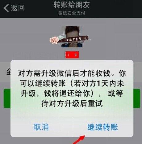 汽车及汽车配件 第318页