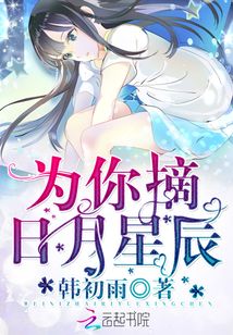 停车场服 第309页