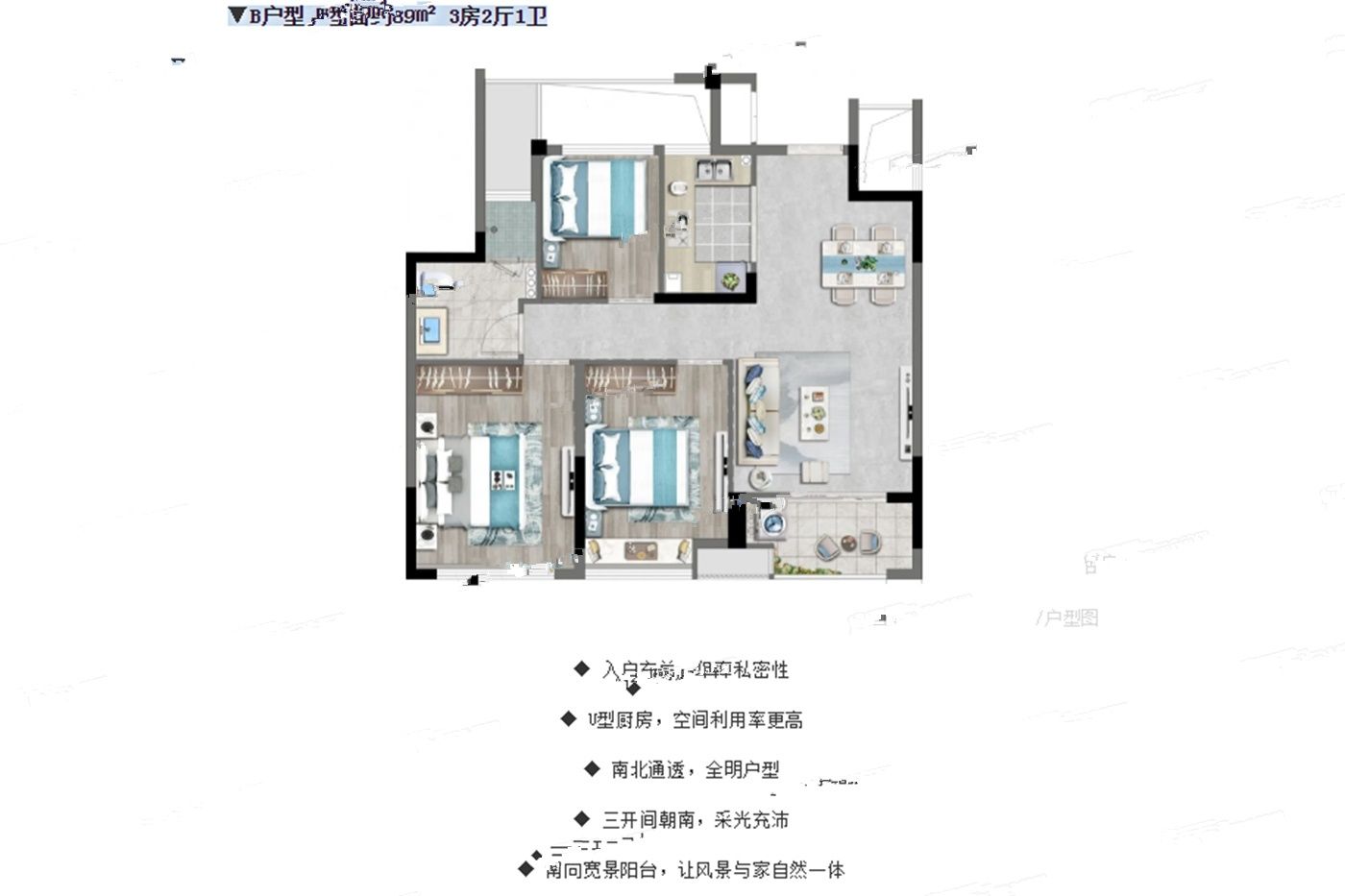 中兴文华园最新房价信息汇总，房价动态一览🏠💼