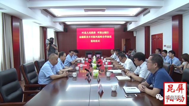 汽车饰品的销售 第312页