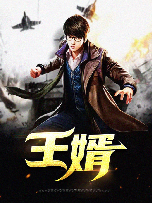 汽车饰品的销售 第307页