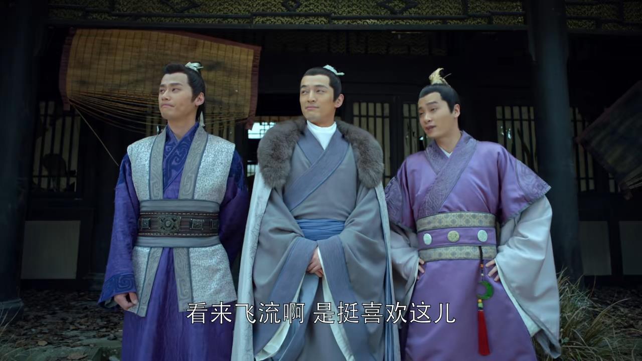 汽车饰品的销售 第303页