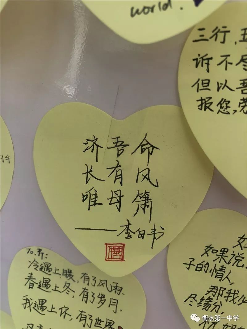 汽车饰品的销售 第298页