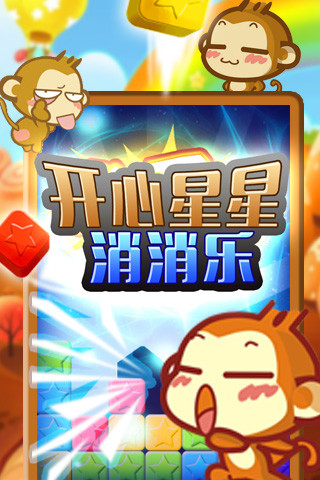 停车场服 第283页