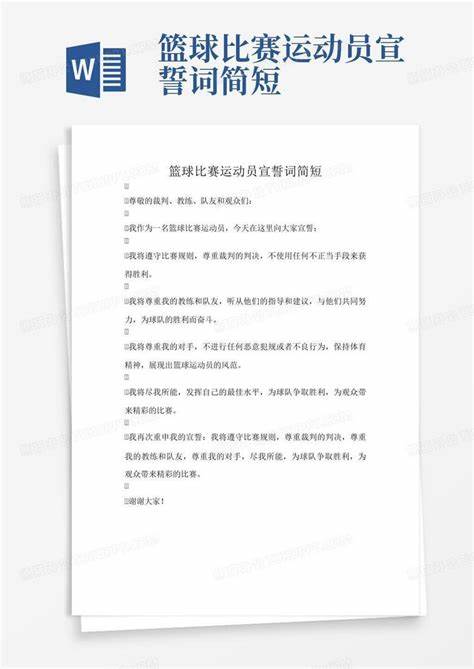洗车服务 第271页