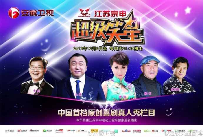 汽车及汽车配件 第275页