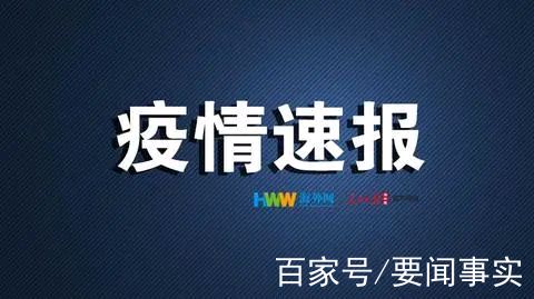 汽车及汽车配件 第268页