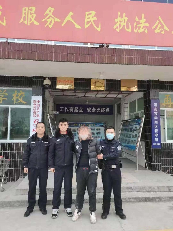 华阴最新刑案科技产品介绍及概述