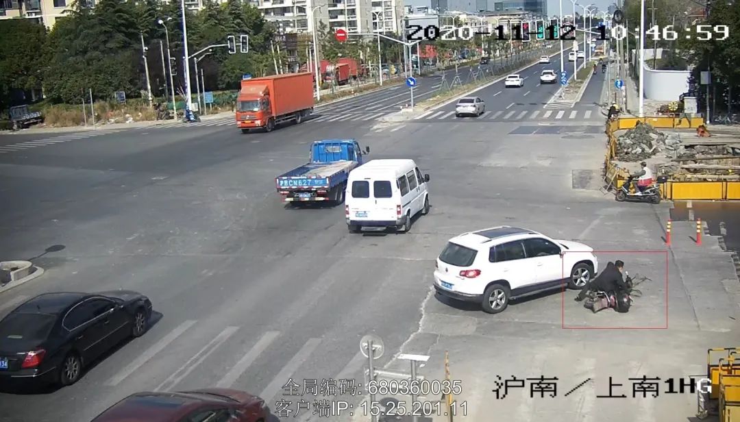 太和交通事故最新报道，变化带来自信与成就感，励志之路迎阳光