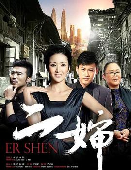 汽车及汽车配件 第235页