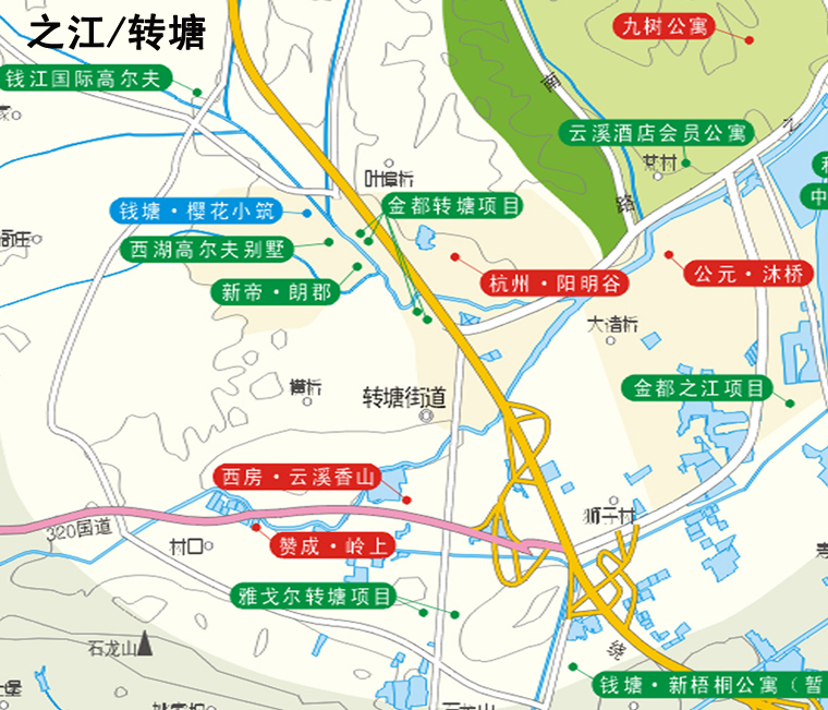 汽车饰品的销售 第234页
