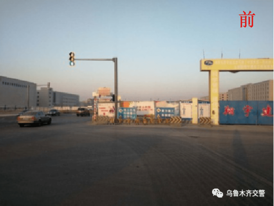 汽车及汽车配件 第228页