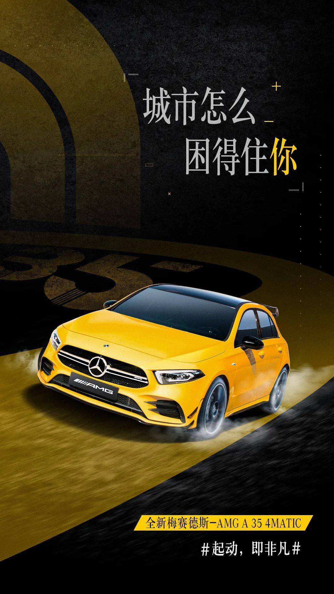 洗车服务 第221页
