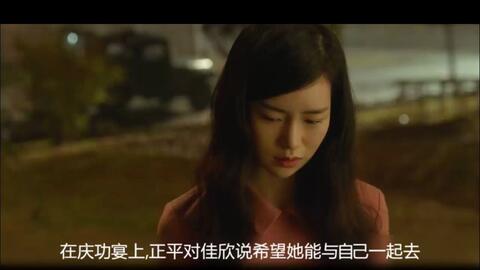 汽车饰品的销售 第228页