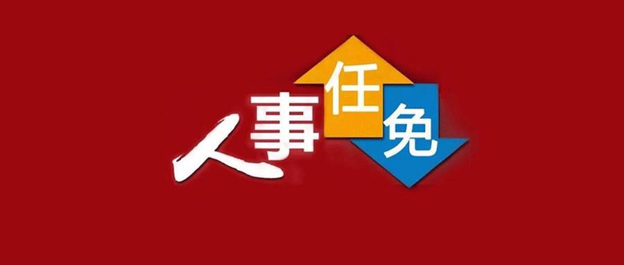 停车场服 第220页