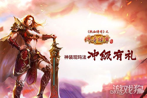 洗车服务 第204页