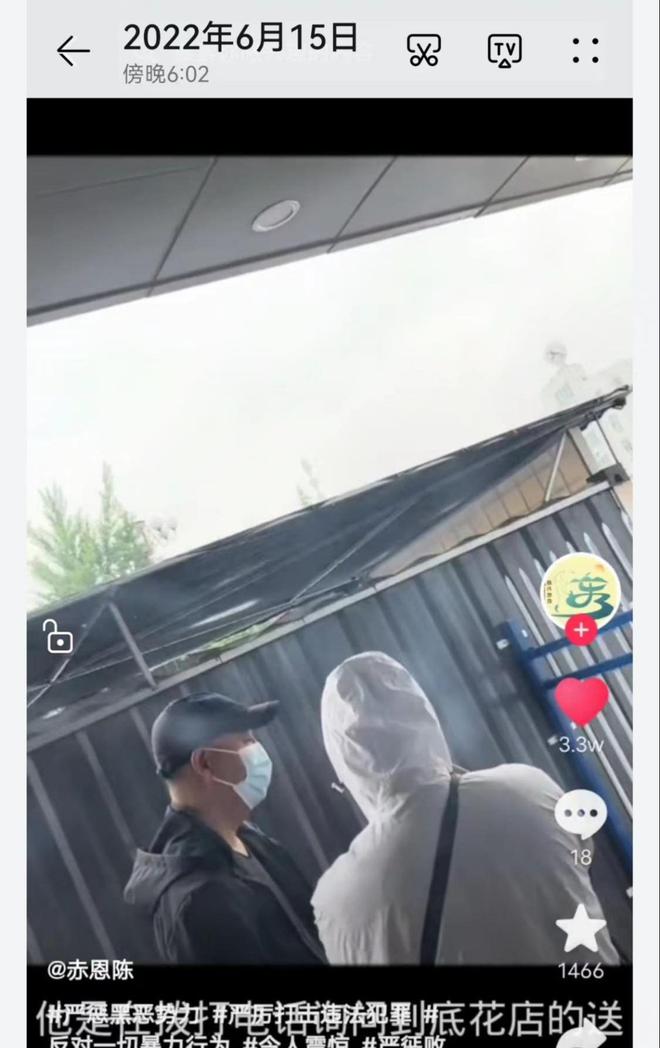 科技重塑女性生活，高科技产品引领新时代女性风潮的最新动态