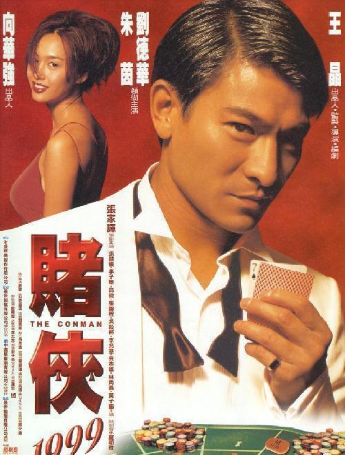 洗车服务 第201页
