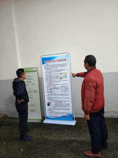 洗车服务 第196页