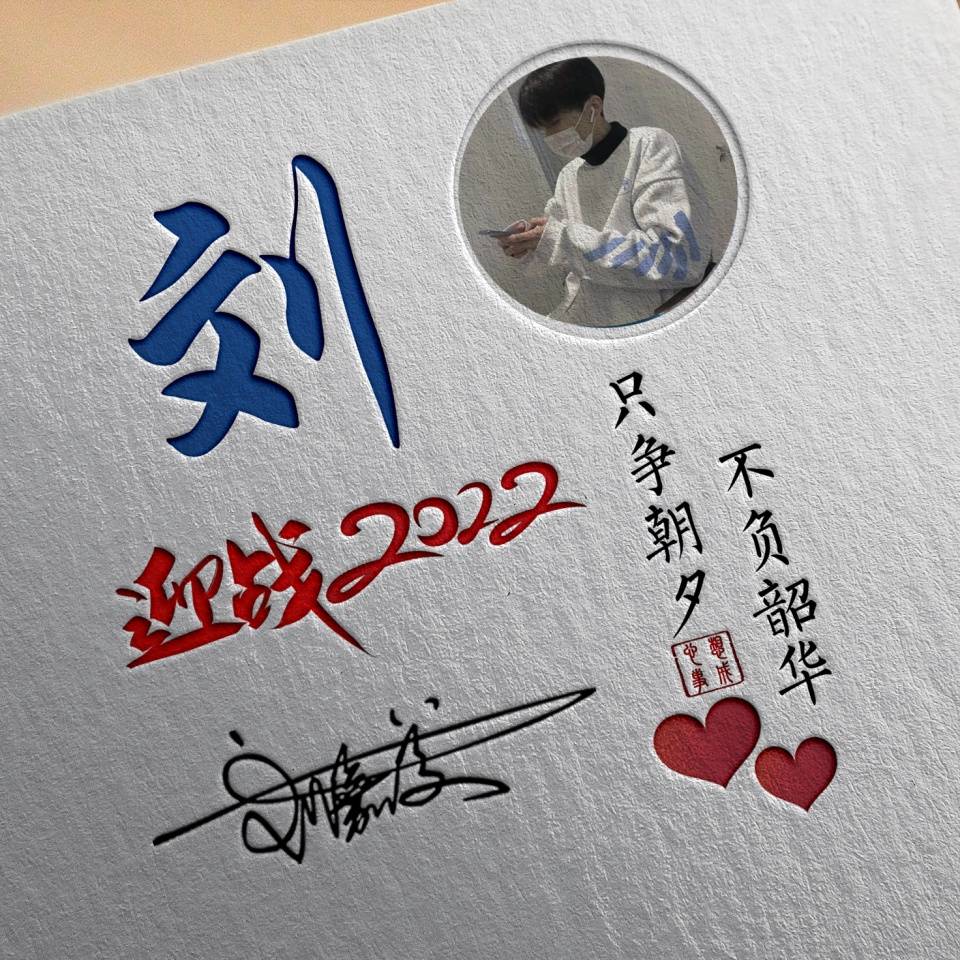 汽车及汽车配件 第200页