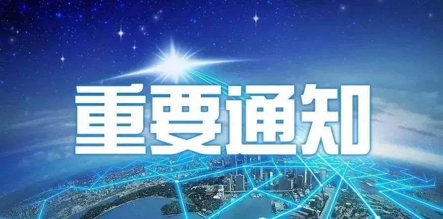 停车场服 第192页