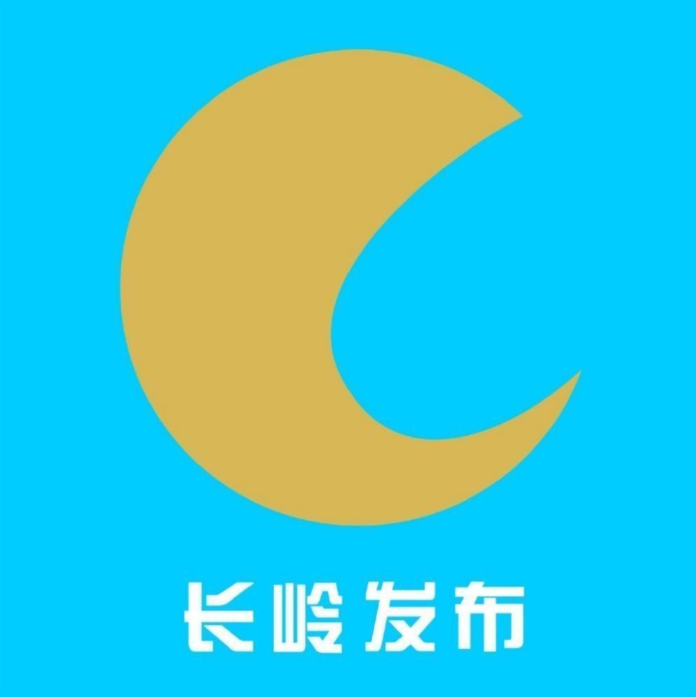 停车场服 第185页