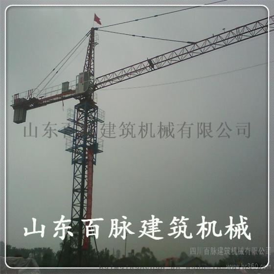 汽车及汽车配件 第183页