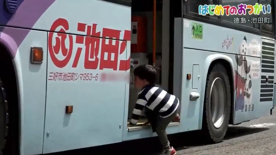 汽车饰品的销售 第178页