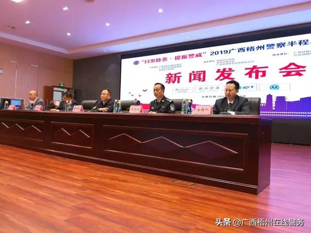 今日梧州最新新闻全攻略，获取与阅读步骤指南（初学者到进阶用户）