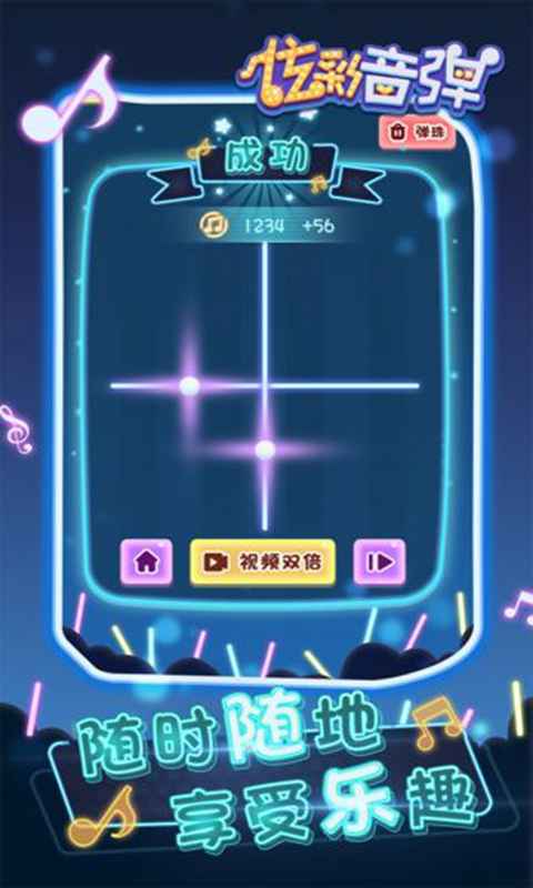 汽车饰品的销售 第168页