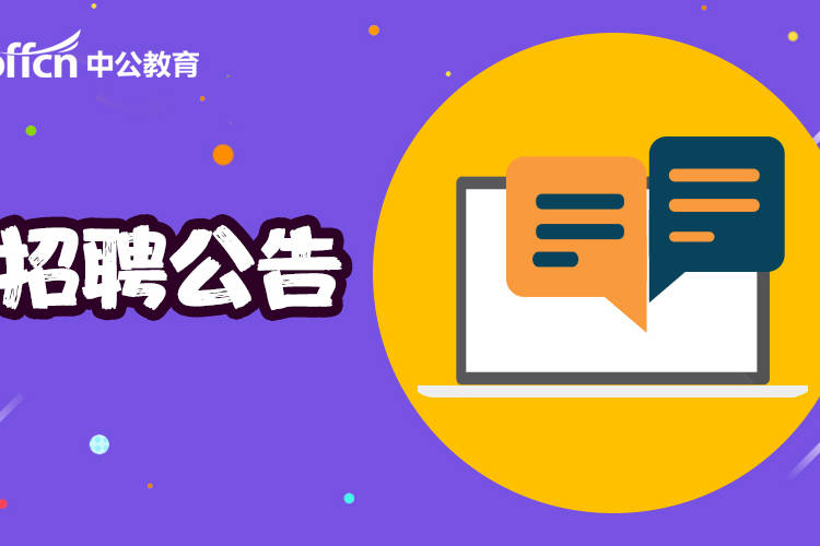 洗车服务 第166页