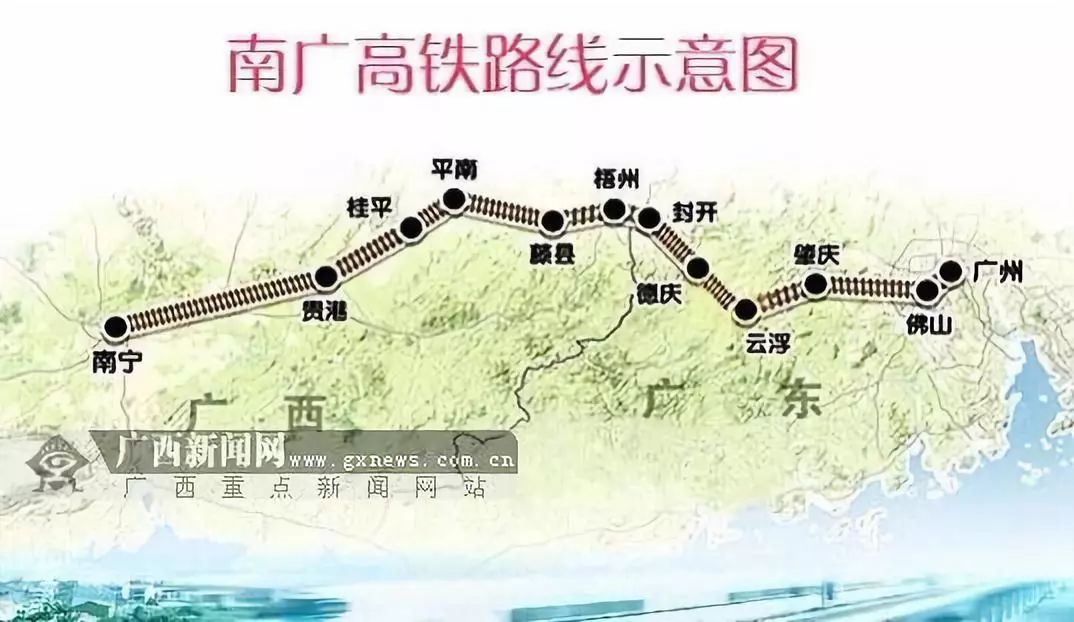 南广铁路最新动态，铁路如何激发我们的奋斗激情