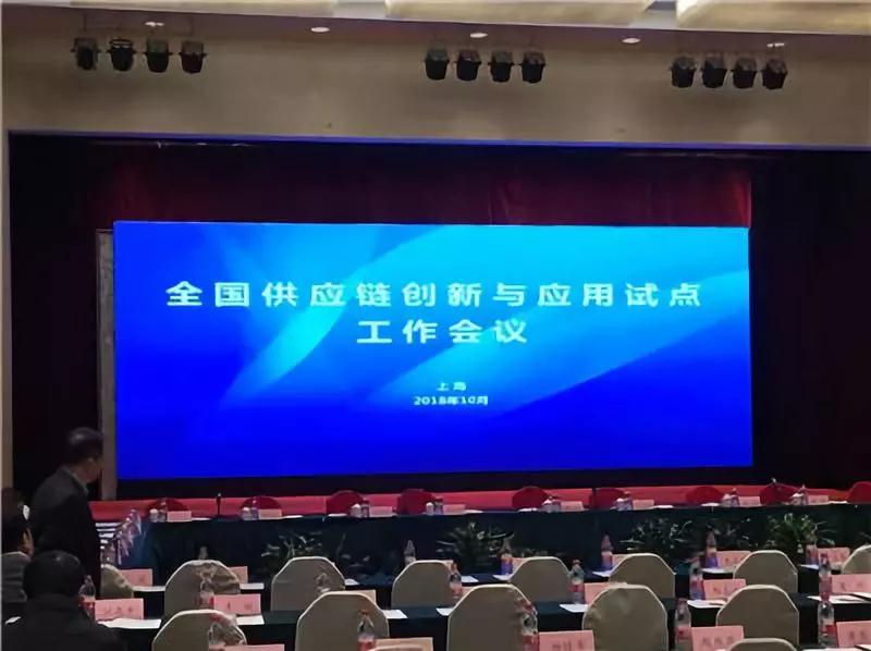 创新股份最新动态更新，创新股份最新消息速递