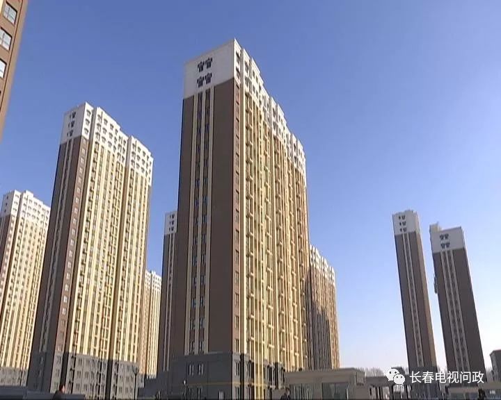 长春市公租房最新动态，点亮城市之光，开启安居生活新篇章