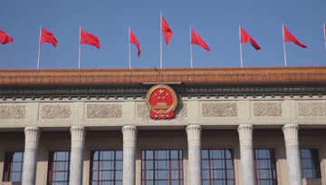 汽车及汽车配件 第163页